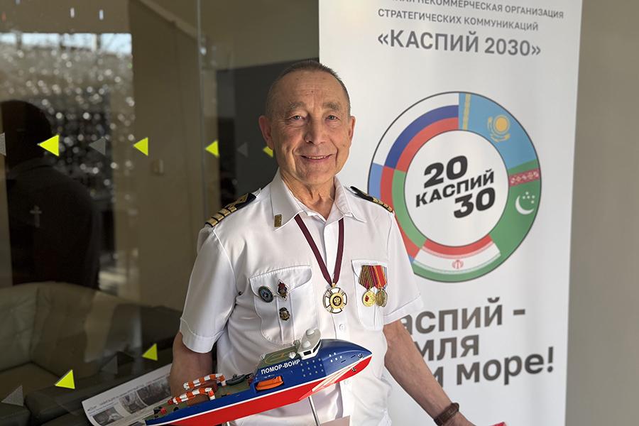 Юрий Чашков принял участие в конференции «Проблемы развития МТК Север – Юг»