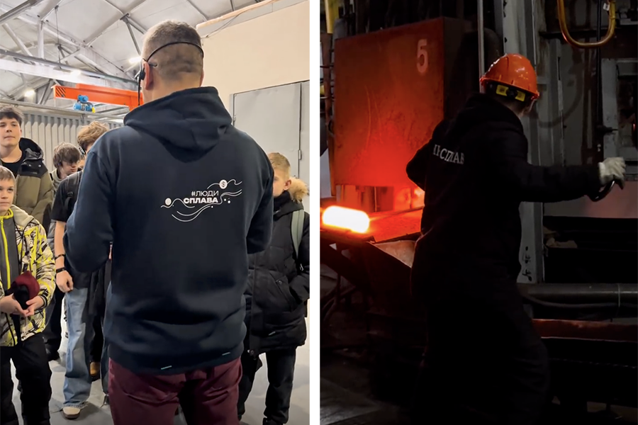 С производством Машиностроительной Корпорации «Сплав» ознакомились учащиеся гимназии № 4