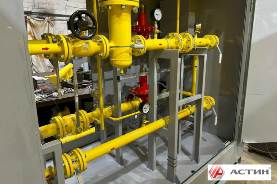 Компания «Астин» поставила ГРПШ-РЕД-6-25-Н-2У1-ЭК-ЭО-ПГ для объекта в Калининградской области