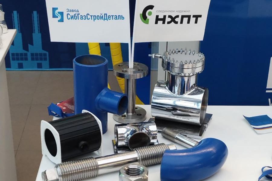 Антон Алиханов оценил производственный потенциал предприятий «СибГазСтройДеталь» и «НХПТ»