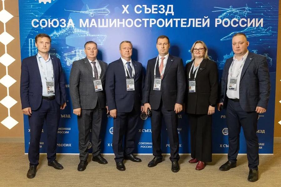 Генеральный директор ОАО «Волгограднефтемаш» в составе делегации региона принял участие в X Съезда Союза машиностроителей России