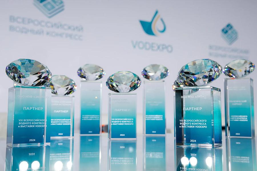 Медиагруппа ARMTORG примет участие в выставке «Vodexpo 2026»