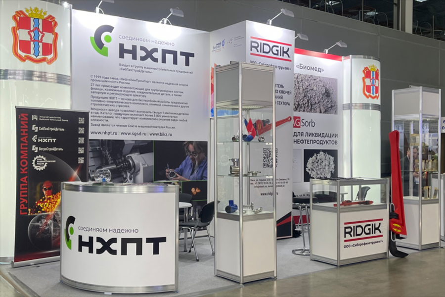 Завод «СибГазСтройДеталь» принял участие в выставке «Нефтегаз-2026» в составе коллективной экспозиции Омской области