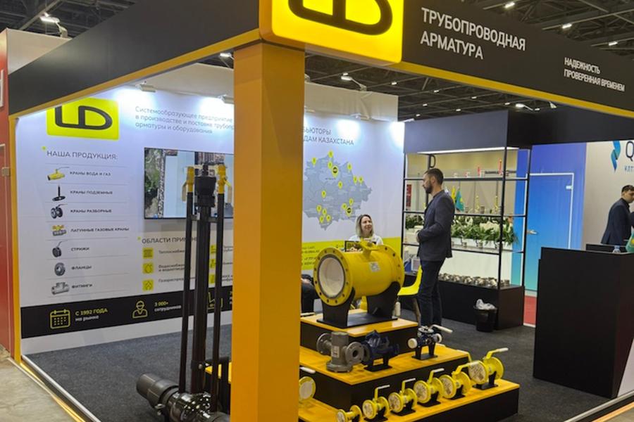 Компания LD представляет трубопроводную арматуру на международной выставке «GasTherm Expo 2026» в Астане