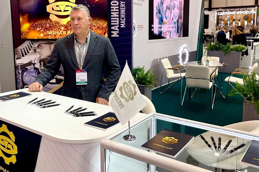 Завод «Армалит» представил шаровые краны на XXIX Международном форуме-выставке «Российский промышленник»