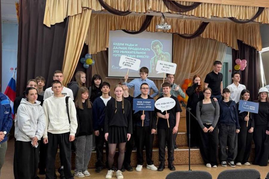 Специалисты «ИТПЗ» рассказали о предприятии учащимся школы №520 в Санкт-Петербурге