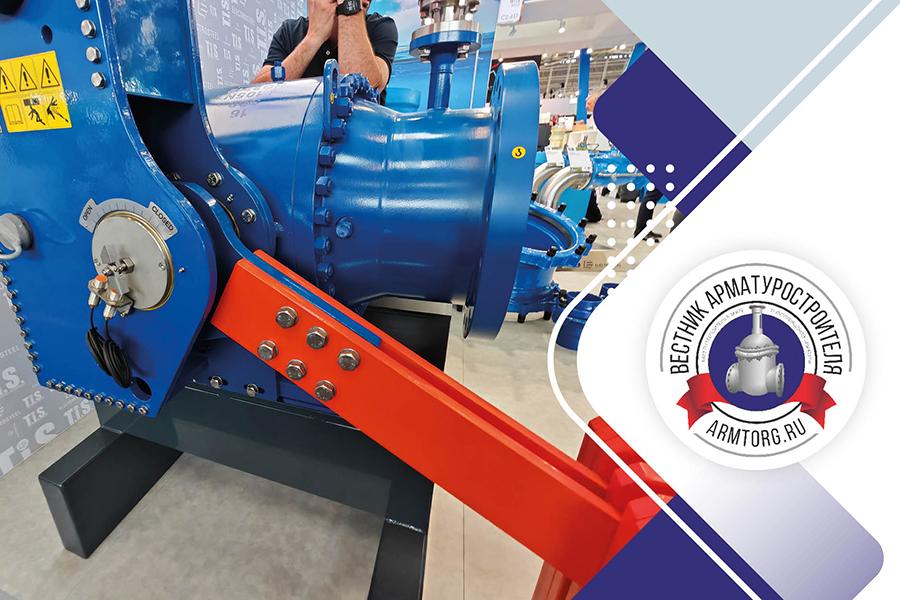 М. Ефимов, спецкор медиагруппы ARMTORG. IFAT-2026: кто не понял, тот поймет