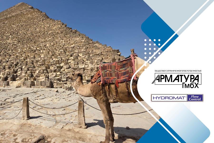 Е.В. Ефимов, С.Цанюга. Комбинированные затворы: что предлагается потребителю на зарубежных рынках?