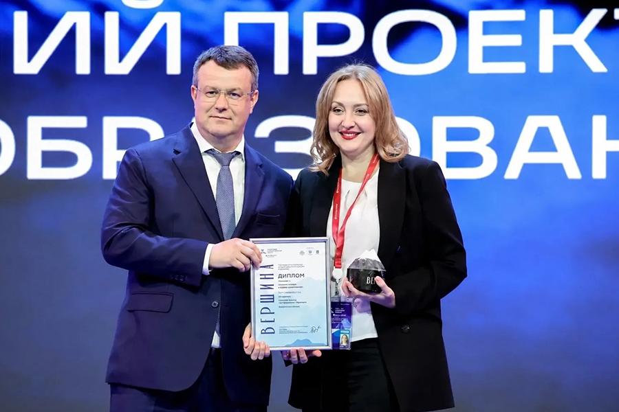 Проект КОНАРа стал победителем III Всероссийской премии «Вершина» в номинации «Лучший проект в сфере образования»