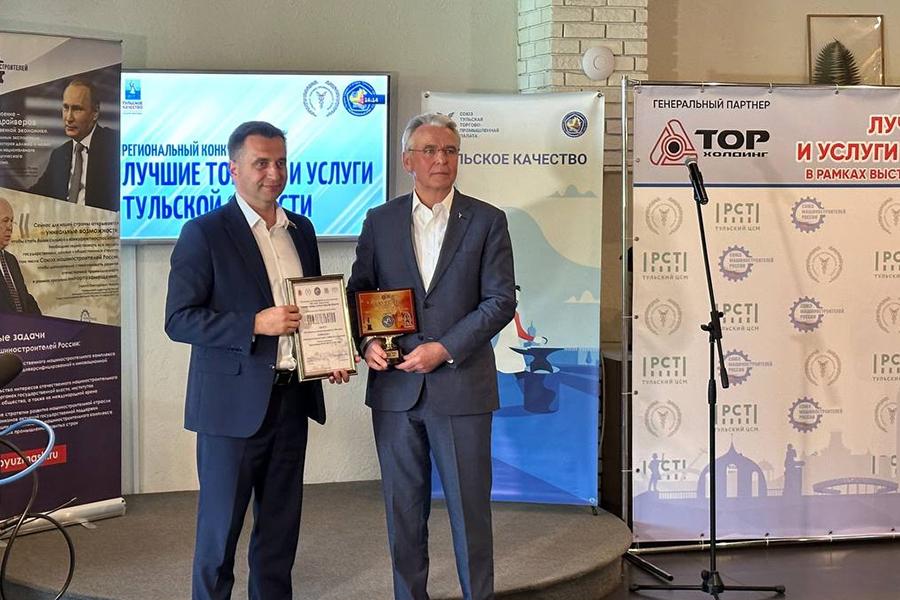 На шаровые краны ПП «Мехмаш» получен золотой диплом конкурса «100 лучших товаров России»