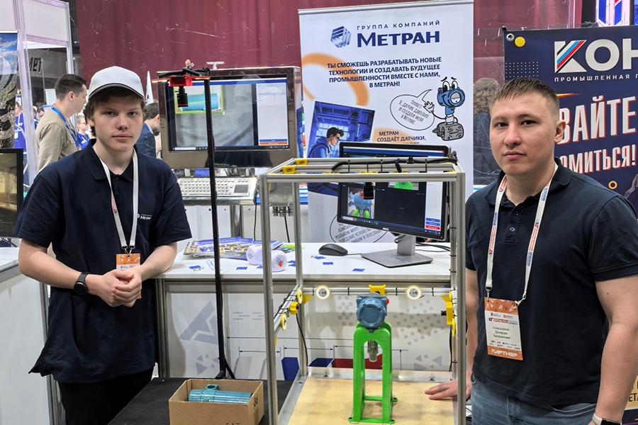 ГК «Метран» приняла участие в XII Всероссийском профориентационном технологическом конкурсе «Инженерные кадры России»