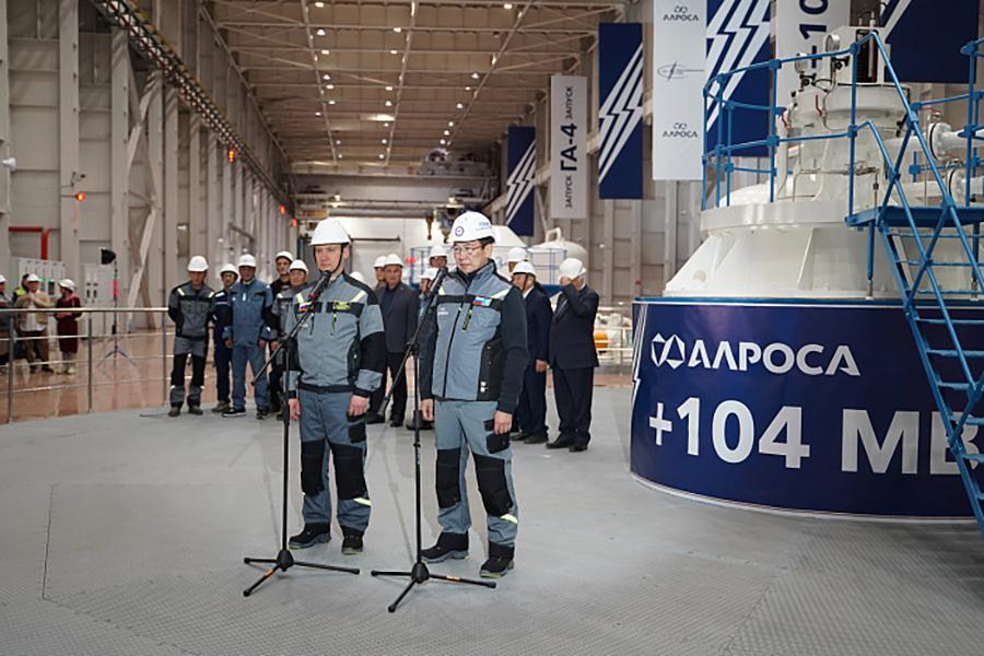 На Светлинской ГЭС официально ввели в эксплуатацию четвертый гидроагрегат мощностью 104 МВт