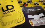 Группа компаний LD - участник выставки VODEXPO в Москве