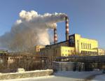 Уральский турбинный завод поставит турбину для ТЭЦ Улан-Удэ