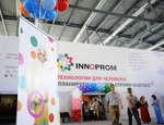 В Новоуральске создадут кремниевый кластер за 1 миллиард евро
