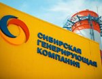Абаканская ТЭЦ – на пике ремонтной программы