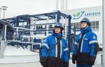 На Омском НПЗ нефтеперерабатывающем заводе запущена в работу первая очередь системы очистки «Биосфера»