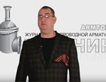 С праздником Великой Победы - 9 мая от лица главного редактора МГ ARMTORG, Игоря Юлдашева
