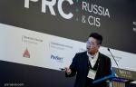 В Санкт-Петербурге пройдет Конгресс PRC Russia & CIS