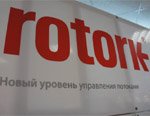 ROTORK, ООО Роторк-Рус, интервью с гл.инженером компании, Лавровым И.А. в рамках Нефтегаз-2012