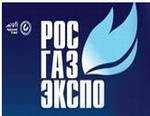 Анонс 2012: 16-я выставка газовой промышленности «РОС-ГАЗ-ЭКСПО» состоится  4 - 6 июня 2012г. (вместо 6-8 июня 2012г.)