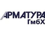 Итоги-2015: «Арматура ГмбХ»