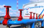 По итогам 2022 года специалисты «Транснефть – Прикамье» продиагностировали свыше 2,2 тыс. км магистральных нефтепроводов