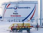 «Транснефть» заполняет дизелем трубопровод «Юг-2»