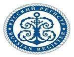 Выработана позиция российской стороны по проектам техрегламентов, вынесенным на согласование
