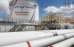 ООО «Транснефть – Балтика» ввело в эксплуатацию системы измерения качества дизельного топлива