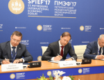 В первый день работы ПМЭФ-2017 Минпромторгом РФ подписан ряд документов о сотрудничестве
