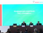 В «Татнефти» состоялась конференция изобретателей и рационализаторов
