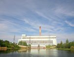 На Смоленской ГРЭС начался капитальный ремонт энергоблока № 3