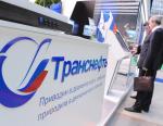 Транснефть объявила о закупке шиберных задвижек DN 1000 мм