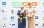 ОМК стала победителем конкурса корпоративных проектов форума «People Investor 2018: развитие внутренних ресурсов»