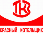 «Красный котельщик» начал отгрузку котельного оборудования для Новочеркасской ГРЭС