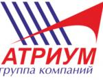 ГК «Атриум» - новый участник выставки HEAT&POWER 2017