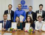 В АО «ОКБМ Африкантов» прошел конкурс «Лучший молодой инженер»