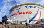 «Транснефть» получила патент на новое герметизирующее устройство для трубопроводов
