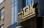 ГУП «ТЭК СПб» направит на обновление теплосетей 10,6 миллиардов рублей