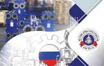 М. Мориц, медиагруппа ARMTORG. Импортозамещающая сводка: собственные разработки, собственное производство!