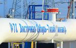 «Транснефть – Дальний Восток» обследовала резервную нитку подводного перехода ВСТО-2