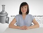 Дайджест арматуростроителя, выпуск №111 от 04.07.2017 г.
