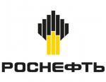 Роснефть закупает котельное оборудование для нужд ООО «Удмуртнефть-Снабжение»
