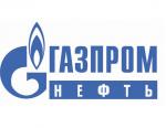 ПАО Газпром нефть- участник круглого стола в рамках расширенного заседания “Технологии производства ЗИП”