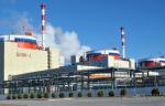 Специалисты Ростовской АЭС завершили плановый ремонт энергоблока №1
