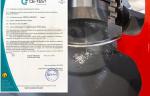 Регулирующие клапаны «Т-АРМ» прошли сертификационный аудит ATEX 