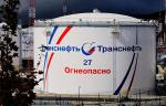 На объектах Тихорецкого РУМН и ПК «Шесхарис» введены в эксплуатацию новые преобразователи частоты для оптимизации работы насосного оборудования 