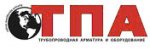 МЦ ТПА и журнал ТПА приглашают на 19-й мастер класс по трубопроводной арматуре