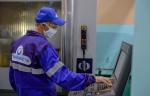 ЦБПО «Транснефть – Западная Сибирь» подвела итоги производственной деятельности за 2020 год